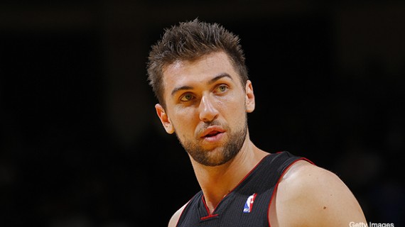 Andrea Bargnani injured for the season