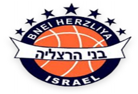 Ariel Beit-Halamy resigns from Hasharon
