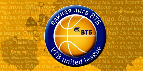 Polish and Estonian teams leave the VTB league