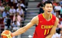 China and Iran favorites to win FIBA Asia