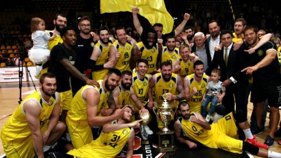 Inter Bratislava wins 2017 Slovakian SBL championship