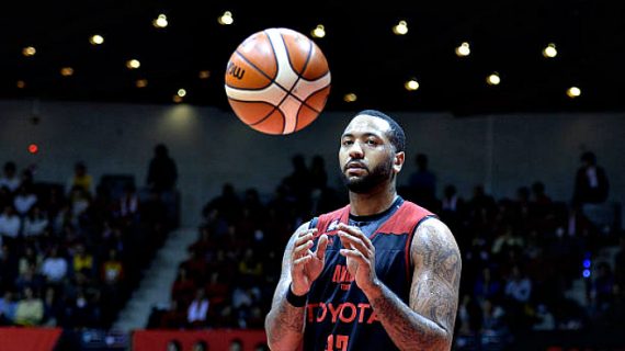 Troy Gillenwater signed by San Miguel Beermen