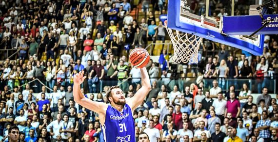 Czech Republic, Germany, Greece Soar To The FIBA World Cup