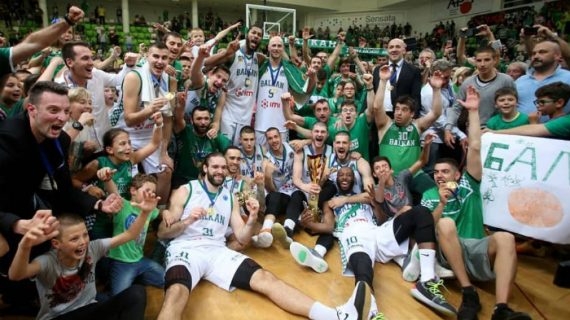 Balkan Botevgrad celebrates  Bulgarian League title