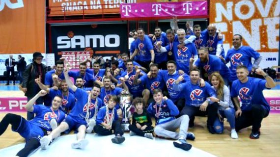 Cibona wins 2019 Croatian League Championship