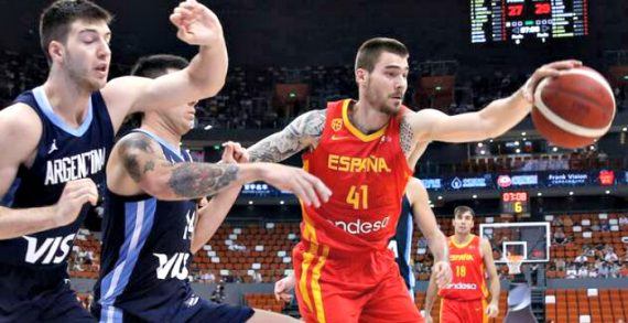 FIBA: Spain downs Argentina 84-76 in exhibition game