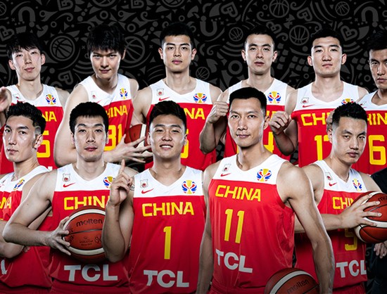 Chinese basketball team