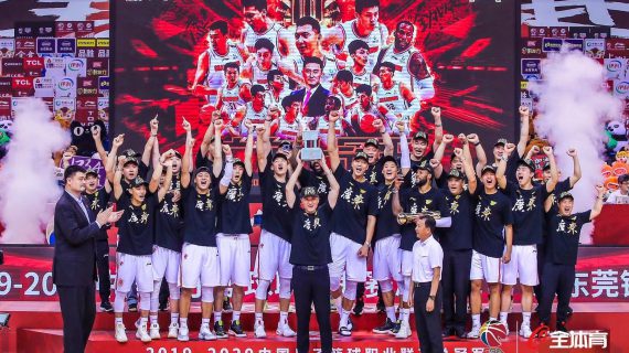 Guangdong Southern Tigers repeat as CBA champions