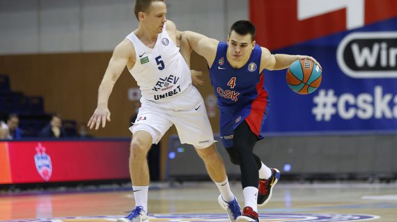 Kalev beat CSKA for the first time in history