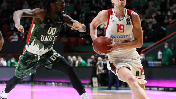 Unics Kazan wins 1st game in Eurocup quarterfinals