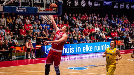 Mixed results for Dutch teams in FIBA Europe Cup
