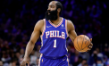 James Harden signs new deal with Philadelphia 76ers