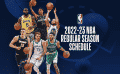 2022-23 NBA regular season dates announced
